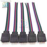 ∏۞ 10CM 4Pin 5Pin LED RGB Strip Light Connector Male/Female Plug Socket Connecting Cable Wire for 5050 RGB RGBW Led Strip Light