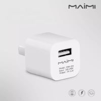 หัวชาร์จ หัวชาร์จ หัวชาร์จเร็ว Maimi 2.4A C36A 2 Port 2หัว Plug USB Wall Adapter,USB Wall Charger Plug, Fast Charging Block Cube Box,5V/2.1A Universal Power Adapter Brick Base Compatible for iPhone 14/13/12/11/X/8,Samusng