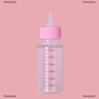 Starrybaby Feeding TOOL PET Feeding bottle ขวดเดียวสุนัขและแมวขวดนมแรกเกิดลูกสุนัขแมวขวดนมสัตว์เลี้ยงซิลิโคนขวดนม