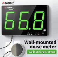SNDWAY SW-525G ดิจิตอลขนาด30 ~ 130db หน่วย Decibelimeter Noise Meter แขวนผนัง Decibel เครื่องมือ Sonometer 9.6นิ้ว