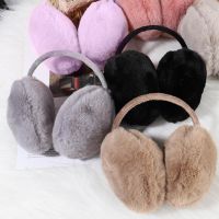 Winter Keep Warm Men Women Thick Lightweight Earmuffs Cute Lovely Students Ear Cover Plush Anti-Freeze Earmuffs for Outdoor