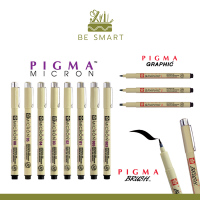 ?ของแท้ ญี่ปุ่นชัวร์(ปลอมเยอะ) ส่งเร็ว ปากกาpigma พิกม่า ตัดเส้นหัวเข็ม สีดำหมึกเข้ม กันน้ำ คมชัด Sakura pigma drawing pen /waterproof