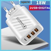 SQMETR ชาร์จเร็วอเนกประสงค์ QC 3.0ที่ชาร์จเร็ว PD20W 3 USB อะแดปเตอร์ชาร์จในรถยนต์