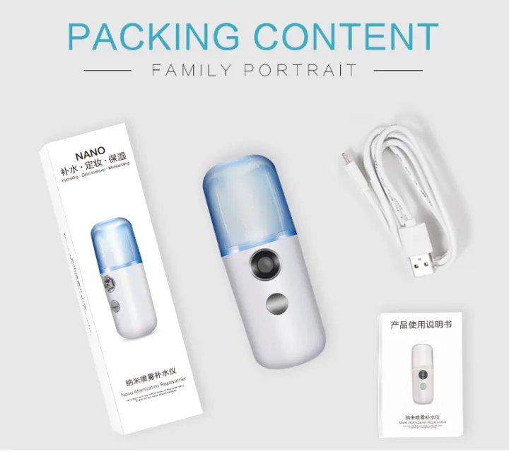 USB Portable Nano Mist Spray Atomization Mister Face Facial Moisturizing  Handy , Face Stream Beauty Spray Hand-