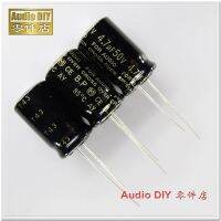 10PCS/50PCS FOR AUDIO CROSSOVER BP 4.7uF 50V 50v4.7uf audio with non-polar capacitor