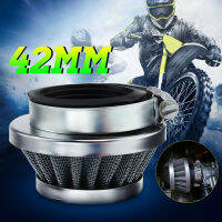 อะไหล่จักรยาน42Mm แผ่นกรองอากาศทำความสะอาด Universal สำหรับ250cc ผ้าพันคอ Van Quad Dirt