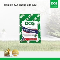 DOS BIO TAB (ชนิดซอง 30 กรัม)