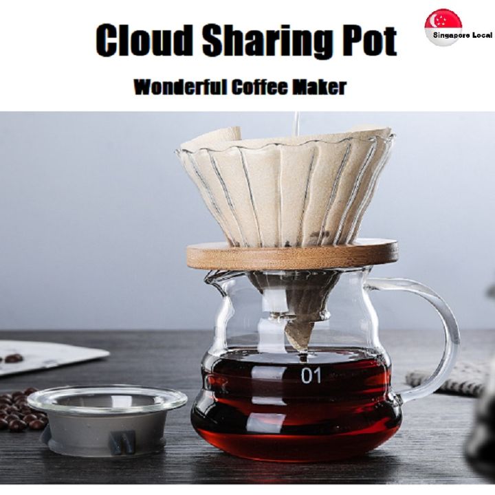 Hand Brew Coffee Filter High Borosilicate Glass Coffee Sharing Pot