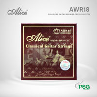 ALICE : AWR18N CLASSICAL GUITAR STRINGS