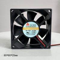 For FD248025EB-N DC24V 0.23A Y.S.TECH 8025 Axial Fan