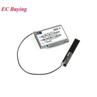 HLK-RM04 RM04 Uart Serial Port to Ethernet WIFI Wi-Fi Wireless Network Converting Module With PCB Antenna