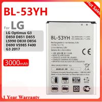 BL-53YH เปลี่ยนแบตเตอรี่สำหรับ LG G3 D858 D855 D857 D859 D850 F400 F460 F470 F400L D830 D851 VS985 BL 53YH BL53YH Bateria