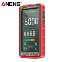 ANENG 683/682/681 Digital Multimeter 6000 Counts Non-contact Diode AC/DC Current Voltage Tester Electric Measuring Tools Electrical Trade Tools Tester