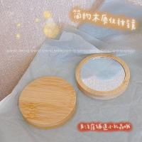 [COD] mirror ins about wooden portable mini makeup female hand-held beauty