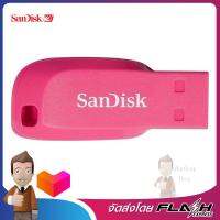 SANDISK USB FLASH DRIVE ความจุ 32GB รุ่น SDC-Z50C0-32GB35PE