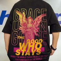 The Good Who Stays Tshirts T Shirts Tee Shirt Clothes Black White Cool Tshirt