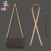 suitable for LV Presbyopia Long Wallet Messenger Leather Bag Accessories Clutch Zipper Wallet Leather Shoulder Strap Chain Single Buy