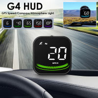 G4รถ Head Up จอแสดงผล Kmh MPH Overspeed Alarm Speedometer สมาร์ท Gadgets GPS HUD Digital Gauges Auto Electronics อุปกรณ์เสริม