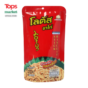Snack Que Dorkbua Đỏ Vị Tôm Thái 50G