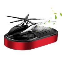 Helicopter Solar Car Air Freshener Aviation Al Alloy Air Freshener Helicopter Solar Energy Rotating Aromatherapy Diffuser