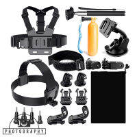 Gopro Accessories Kit 19 in1 ชุดอุปกรณ์เสริมกล้องแอคชั่น Gopro / SJ cam K-41