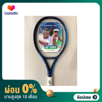 [ผ่อน 0%]YONEX E ZONE 105/275g. 2020