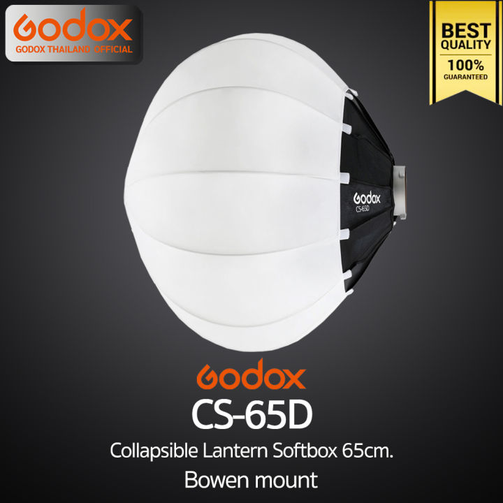 godox-softbox-cs-65d-collapsible-lantern-softbox-65cm-bowen-mount