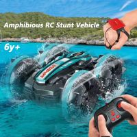 2.4G RC Car Toys 4wd Remote Control Car Amphibious Vehicle Boat Remote Control Cars Gesture Controlled Car Toy For Kid Children