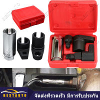 3Pcs Universal O2 Oxygen Lambda Sensor Socket 6 Point Wrench เครื่องมือ Remover Installer Set Box