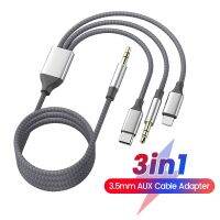 3 In 1 Type-C/3.5Mm แจ็คสาย Aux สำหรับ Ipad ลำโพงรถยนต์อะแดปเตอร์สายเคเบิลเสียงสำหรับหูฟังสำหรับ1.2M