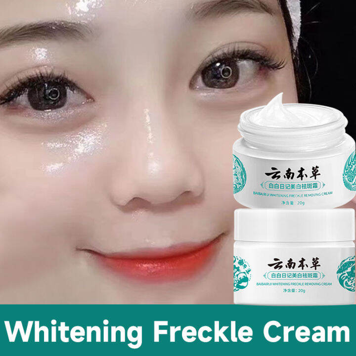 Melasma Cream Original High Moisturizing Cream Blemish Cream Sunburn