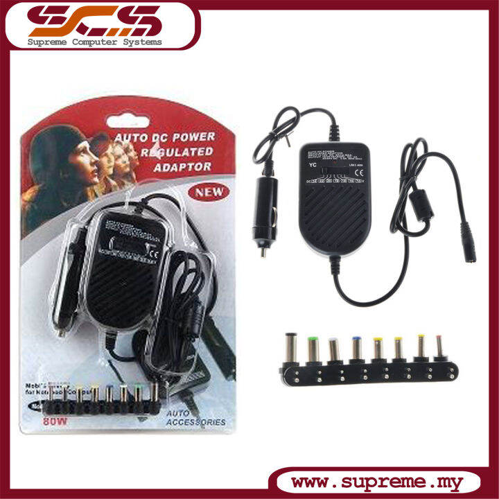 80 Watt Car DC Adapter / Laptop Adapter / Car Laptop Charger (80w