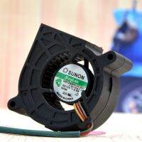 For TAJUN GB1245PKV1-8AY 4520 12V 0.5W Projector Fan