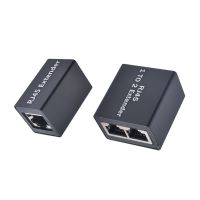 RJ45 One To Two Network Splitter Adapter Extender Extension Converter Ethernet LAN Connector Head For Ethernet Cable CAT5E CAT6