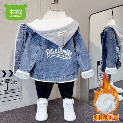 Boys Denim Jacket Autumn and Winter Childrens Tops 2023 New Childrens Clothing Fleece-Lined Thickened Little Boy Clothes