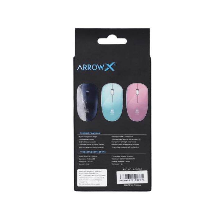 wireless-mouse-เมาส์ไร้สาย-arrow-x-wm-6000-black