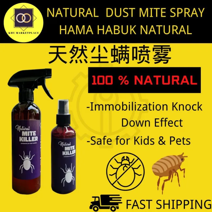 Natural Dust Mite Spray 100ml & 500ml / Penghalau Hama Habuk 尘螨喷雾 | Lazada