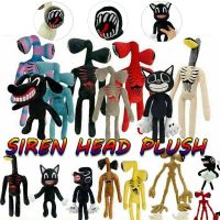 【Keep_Real】ตุ๊กตาอะนิเมะ ไซเรนเฮด มี 7 แบบ ขนาด 55 ซม ( Siren Head Whistle Man Plush Toy ) ของเล่ลเด็ก