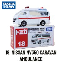 Takara Tomy Tomica Classic 1-30 NISSAN NV350 CARAVAN AMBULANCE Scale Car Model Replica Collection Kids Xmas Gift Toys for Boys