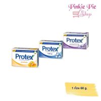 Protex โพรเทคส์ สบู่ก้อน ปกป้องแบคทีเรีย 99.9% ขนาด 60 กรัม (1 ก้อน)