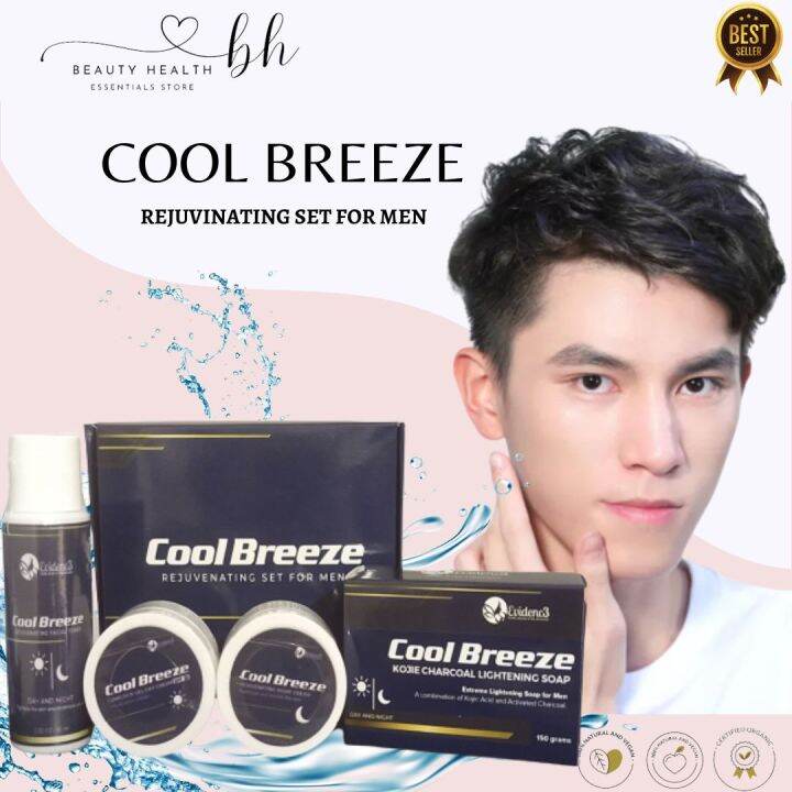 COOL BREEZE REJUVENATING SET FOR MEN / ALL IN ONE SKIN CARE REGIMEN FOR