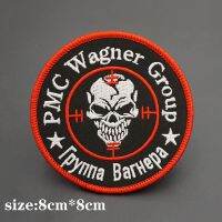 Tactical army embroidered patches with hook backing by wagner group