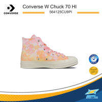 Converse รองเท้าผ้าใบ รองเท้าแฟชั่น รองเท้าผู้หญิง Women Chuck 70 HI 564125CU9PI (2900)