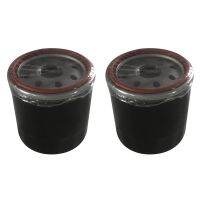 4 Pack Mowers Oil Filter HG52114 600976 109-3321 Hydro Gear 52114 Filter 43512 Lawn Mower Accessories Hydraulic Filters