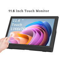 11.6นิ้วแบบพกพา Touch Monitor 1366X768 60Hz พลาสติกคอมพิวเตอร์ Dispaly HDMI สำหรับแล็ปท็อป PC X Switch Gaming หน้าจอ