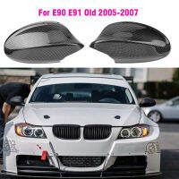 ABS คาร์บอนไฟเบอร์สีมองหลังกระจกมองข้างฝาครอบสำหรับ BMW E90 E91 2005-2007 E92 E93 2006-2009 M3สไตล์ E81 E87