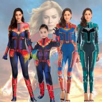 Halloween adult female cosplay Marvel surprise captain costume childrens cos stage performance