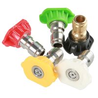 【CC】❧✹✱  1/4  Coupler Adjustable with 5 Spray Nozzles Connection for Pressure Car Washer