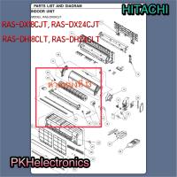 บานสวิง+ถาดรองน้ำทิ้งทั้งชุด-อะไหล่แท้- HITACHI- PMRAS-DX18CJT*R02