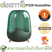 Deerma F329 Humidifier เครื่องทำความชื้น ความจุ 5 ลิตร ของแท้ ประกันศูนย์ 1ปี